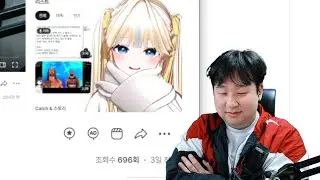 [노가리] 2026년 1월 28일