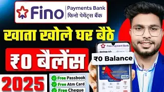 Fino Payment Bank Account Opening 2025 | Fino Payment Bank | Fino Bank Account Opening Online