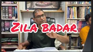 Zila badar /  externment