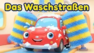 Das Waschstra&szlig;en Lied f&uuml;r Kinder 🚿🚗 | Fr&ouml;hliches Autowasch-Kinderlied