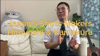 เสื้อเชิ้ตจากญี่ปุ่น! Hitoyoshi เเละ Kamakura | Jamesitth