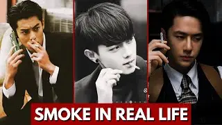 TOP CHINESE ACTOR WHO SMOKE IN REAL LIFE | CHINESE ACTOR SMOKING | CHINESE ACTOR
