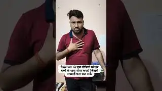 Dinesh sir ko vidyakul se bahar nikal Diya gaya 🥺🥺🥺#vidyakul  #dinesh_sir #sir_ko_bahar_kyu_nikalaa