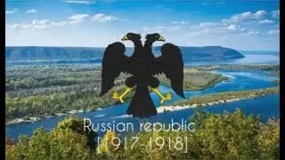 Unofficial anthem of russian republic-