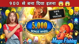 Mega fishing game tips and tricks 🥰 #fishinggame #games 