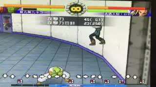 SDBZ piccolo combo