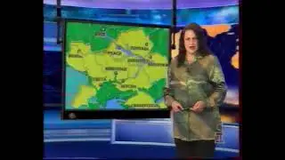 Руслана Писанка погода. Анонс, завершение вещания.Т/К 