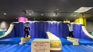 サーフィンゲーム