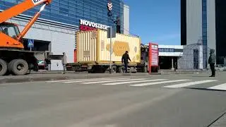 Mobile Data Processing Center is arriving to Novosibirsk Expocentre