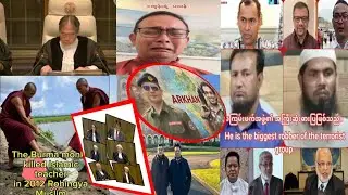 Rohingya News Today 18/01/2026 Stay Updated &bull; Arakan TV News