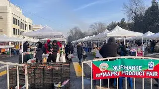 Ярмарка в Бишкеке🇰🇬24 января #ярмарка #бишкек #рецепты 