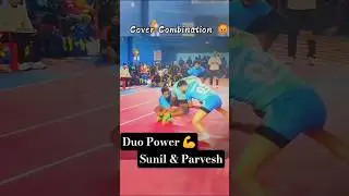Best Duo Chain Tackle 👿 Kabaddi #shorts #kabaddi #viral #trending