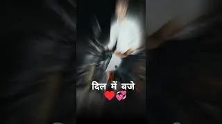 jai hind mitroo 🙏🙏🙏. like kro subscribe 😝😝... #comedy #majatosabkesathaatahai #funny