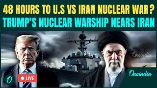 US Vs Iran NUCLEAR WAR LIVE: Trump&rsquo;s NUCLEAR USS Abraham Lincoln GOES DARK| Countdown Begins