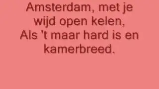 Erik Brey Kamerbreed Lyrics Purper