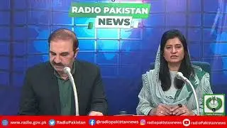 Radio Pakistan News Bulletin 8 PM  (27-11-2025)