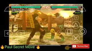 HOW TO USE PAUL PHEONIX SECRET MOVE IN TEKKEN 6 | HOW TO USE ONE HIT CARTAIN KILL 😱