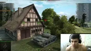 Утренний стрим