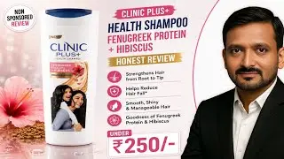 Clinic Plus fenugreek protein, hibiscus shampoo Review | इस्तेमाल, फायदे, नुकसान और सही तरीका