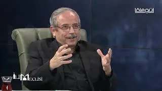 İlim Meclisi 13.Bölüm (Salih Memişoğlu) Lâlegül TV