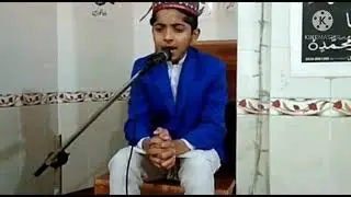 تلاوت قرآن پاک حافظ زین علی قادری کی خوبصورت آواز میں 🌹