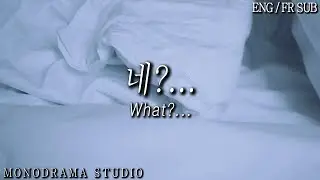 [ENG/FR SUB] 밤 늦게 모르는 번호로 걸려온 의문의 전화 Role play ASMR