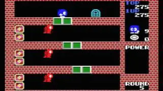 Eggerland Mystery MSX