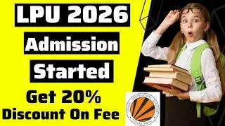 LPU Admission Process 2026 😍| LPUNEST 2026 | LPU Admission Process | Lovely Professional University