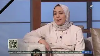 حكاية 4 بنات وداعش .. الست ألفة تكشف أسرار لأول مرة عن انضمام بناتها لـ داعش وإزاي تم إنقاذهن !!