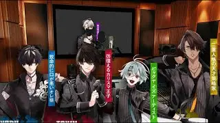 creha solo do be catchy tho
