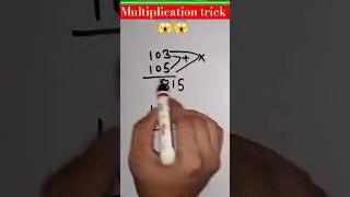 Multiplication trick #shortsviral #maths #youtubeshorts #shortsvideo #shorts #short #ytshorts