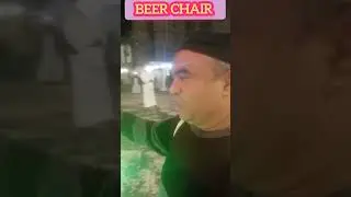 Beer chair 🪑#masjidulharam #islamicprayer #masjidalharm