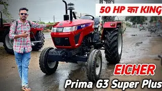 &ldquo;50 HP का दमदार ट्रैक्टर🔥 | Eicher 551 Prima G3 Super Plus Review | Price & Features | STAR RIDES&rdquo;