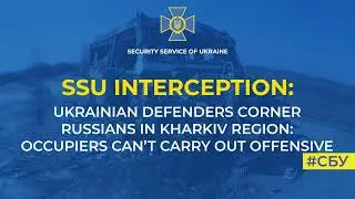 Ukrainian defenders corner russians in Kharkiv region: occupiers can&rsquo;t carry out offensive