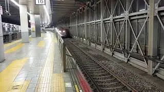 Super High Speed Bullet train Shinkansen JR West 500 Series departure.JR西日本 新幹線 500系 出発.