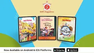 BAPS Magazines | Official App Trailer (English)