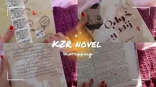 Khawab zindah rahy novel unwrapping | novel unwrapping 