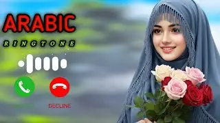 New Ringtone 2026 || New Islamic Ringtones 2026 || Arabic Ringtone || Islamic Ringtone Urdu rington 