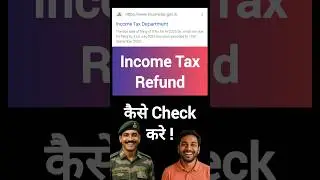 Income Tax Refund कैसे check करे। #incometaxrefund #incometax #trending