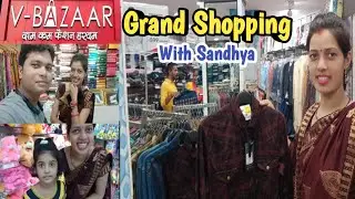 Shopping with Wife । Shopping mall। Grocery Shopping । Fun In Shopping mall । @souravjvlogs