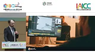 Making of Flow, the Oscar-winning Animated Film ─ 如何用 Blender 製作奧斯卡電影《貓咪與貓的奇幻漂流》 │ IAICC & BCON 2025