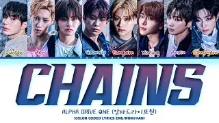 ALPHA DRIVE ONE 'Chains' lyrics (알파드라이브원 'Chains' 가사) (Color coded lyrics Eng/Rom/Han)