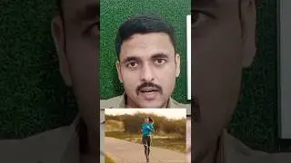 5km की रनिंग कैसे करें ।🔥🔥🔥  #indrajeetsingh #5kmrunning #ssc_gd_physical