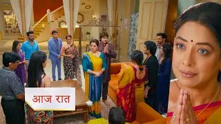 Anupamaa NEW PROMO 4th Feb 2026 Today Episode | Anupama earns gratitude
