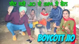 Vickky and Paali ne Apna Phone te Sim Tod Ditta.. Kisaan Ekta Zindabaad..
