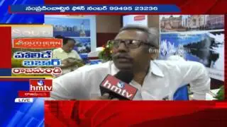 Southern Travels Holiday Bazaar In Rajahmundry | Special Tour Packages | HMTV