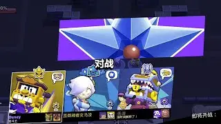 Beating Ramiel Insane 16 - China Brawl Stars (Evangelion Collab)