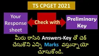CPGET 2021 / Check your answers with key / Response sheets / Objection format / Key / Roopavenkat