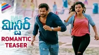 Mister Latest Teaser | Varun Tej | Lavanya Triptahi | Hebah Patel | Sreenu Vaitla | #Mister