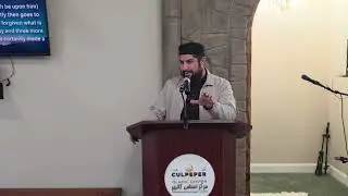 A REASON FOR RESTLESSNESS || JUMUAH KHUTBA || IMAM SHAMS RAHMANI